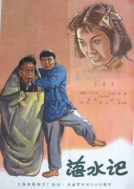 成人aa在线观看视频