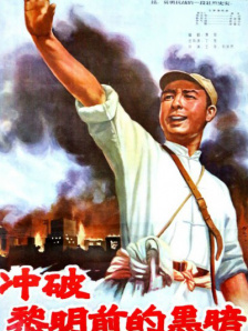 成人aa在线观看视频